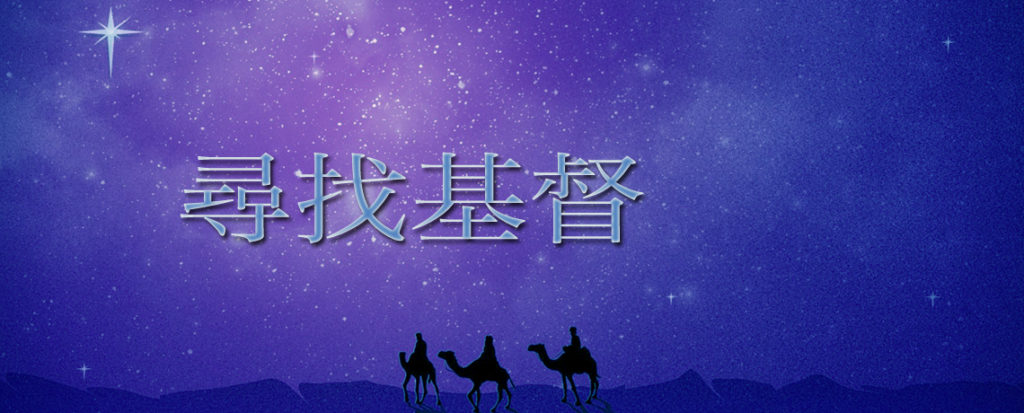 16_christmas_c